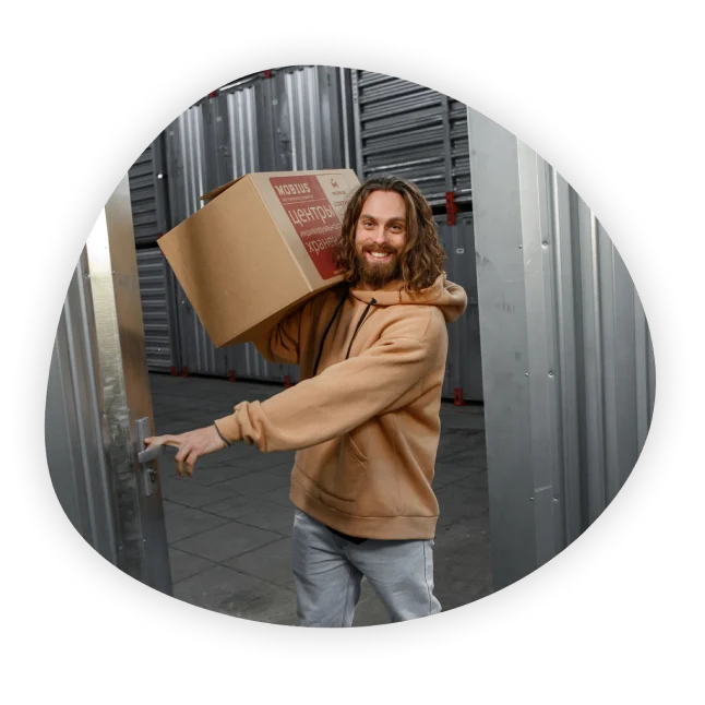 Склад Мобиус Логистика — аренда склада и хранение вещей в индивидуальных боксах, Москва