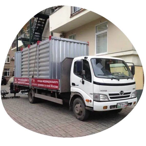 Логистические операции на складе МОБИУС ЛОГИСТИКА для эффективного фулфилмента