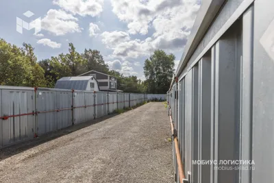 Территория складского комплекса Мобиус Бутово — хранение вещей в Москве, безопасность