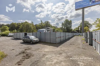 Проход между боксами на складе Мобиус Бутово — аренда складов самообслуживания Москва