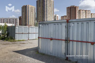 Фасад складского комплекса Мобиус Бутово — аренда склада индивидуального хранения в Москве