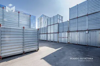 Погрузочно‑разгрузочная зона Мобиус Красногорск — хранение вещей, аренда склада Москва