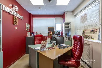 Фасад складского комплекса Мобиус Рязанка — аренда склада индивидуального хранения в Москве