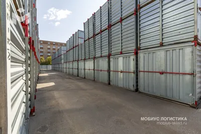 Въезд и парковка у склада Мобиус Рязанка — хранение вещей, индивидуальные боксы, Москва