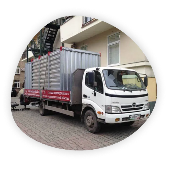 Склад Мобиус Логистика — аренда склада и хранение вещей в индивидуальных боксах, Москва