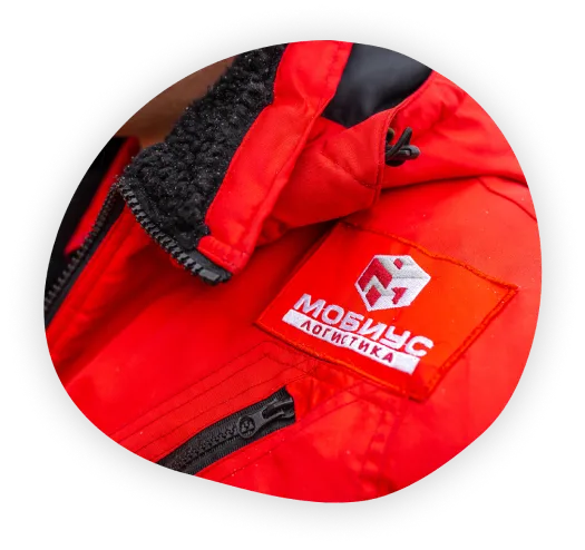 Услуги переезда и перевозки вещей от Мобиус — хранение и аренда складов в Москве