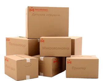 Склад Мобиус Логистика — аренда склада и хранение вещей в индивидуальных боксах, Москва