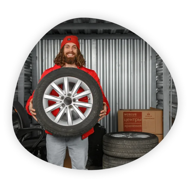 Хранение автомобильных шин на складе Мобиус — аренда боксов для шин, Москва
