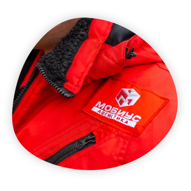 Склад Мобиус Логистика — аренда склада и хранение вещей в индивидуальных боксах, Москва