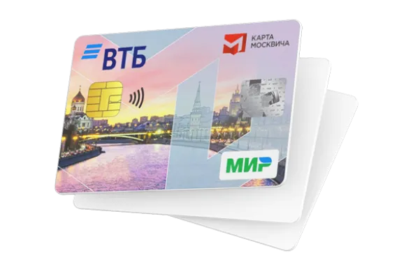 Склад Мобиус Логистика — аренда склада и хранение вещей в индивидуальных боксах, Москва