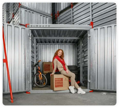 Склад Мобиус Логистика — аренда склада и хранение вещей в индивидуальных боксах, Москва