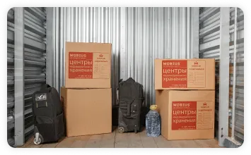 Склад Мобиус Логистика — аренда склада и хранение вещей в индивидуальных боксах, Москва