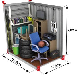 Слайдер контактов Мобиус — модуль М1 — аренда склада и хранение вещей в Москве