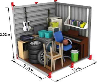 Слайдер контактов Мобиус — модуль М2 — аренда склада и хранение вещей в Москве