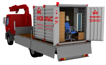 Склад Мобиус Логистика — аренда склада и хранение вещей в индивидуальных боксах, Москва