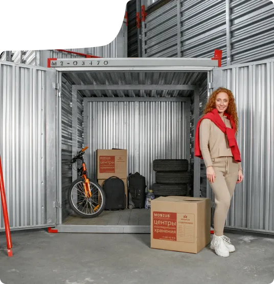Склад Мобиус Логистика — аренда склада и хранение вещей в индивидуальных боксах, Москва