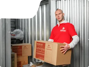 Склад Мобиус Логистика — аренда склада и хранение вещей в индивидуальных боксах, Москва