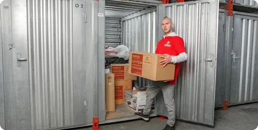 Склад Мобиус Логистика — аренда склада и хранение вещей в индивидуальных боксах, Москва