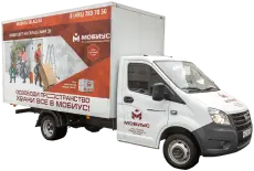 Услуги переезда и перевозки вещей от Мобиус — хранение и аренда складов в Москве