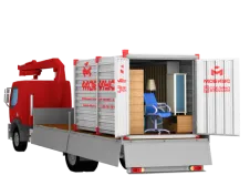 Мобильный склад