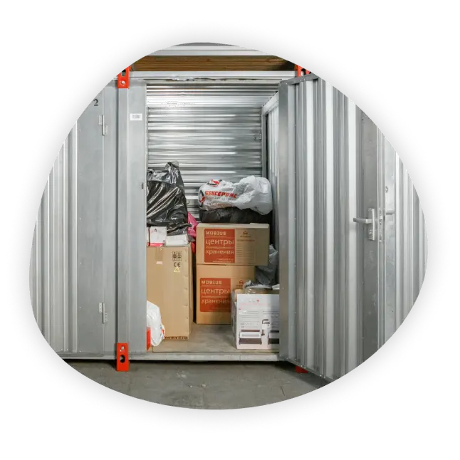 Склад Мобиус Логистика — аренда склада и хранение вещей в индивидуальных боксах, Москва