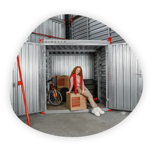 Склад Мобиус Логистика — аренда склада и хранение вещей в индивидуальных боксах, Москва
